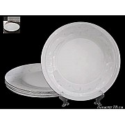 Набор 6 тарелок Lenardi Серебряный шелк 28 см