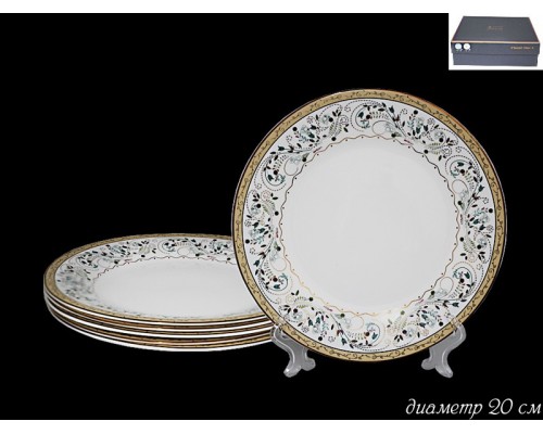 Набор 6 тарелок Lenardi Золотой вихрь 20 см Набор 6 тарелок Lenardi Золотой вихрь 20 см