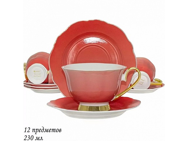 Чайный набор Maora Lenardi на 6 персон 12 предметов красный