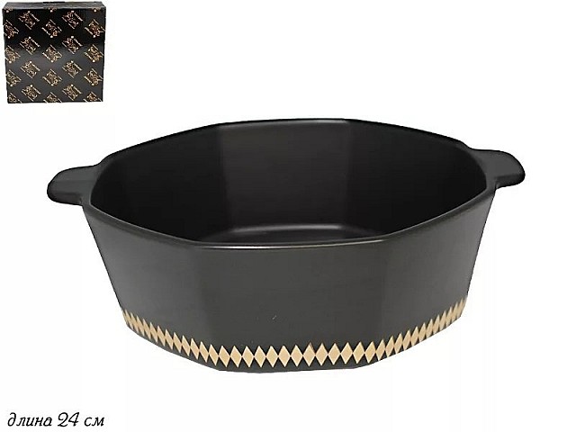 Салатник с ручками Lenardi Tekito черный 24 см