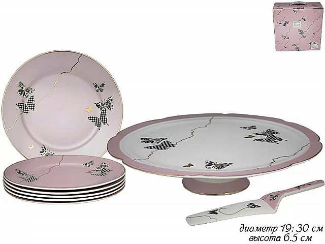 Набор для торта Lenardi Butterfly розовый 8 предметов