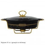 Мармит сервировочный овальный 28 см с крышкой на подставке Marble black Lenardi