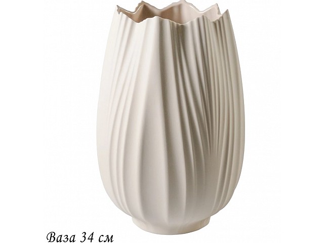 Ваза 32 см Эфиопия Lenardi бежевая