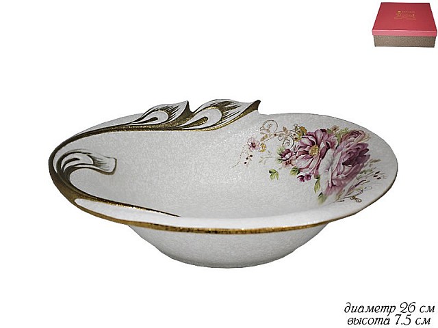 Блюдо круглое 26 см Мраморная Lenardi