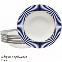 Набор 6 глубоких тарелок 23 см Инфанта Lenardi