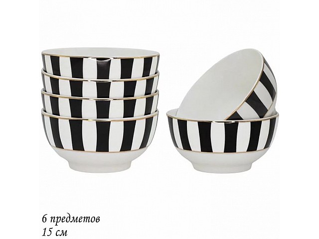 Набор 6 салатников 15 см Жаклин Lenardi