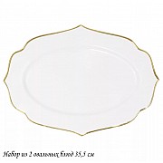 Набор из 2 овальных блюд 36 см Magnolia Gold Lenardi