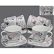 Кофейный набор Lenardi на 6 персон 229-008