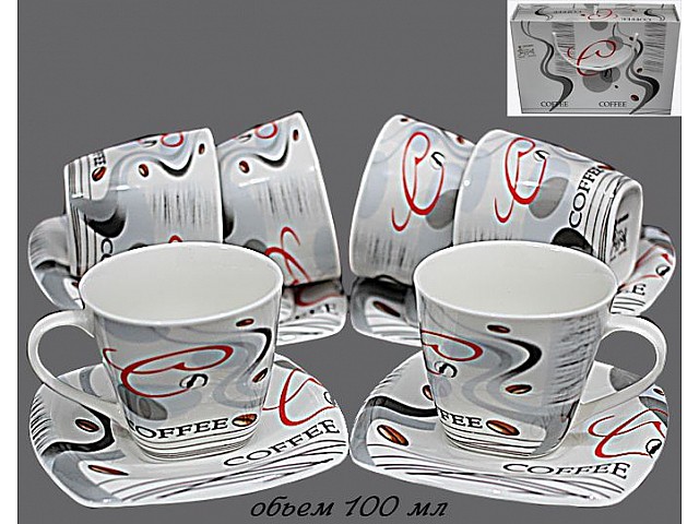 Кофейный набор Lenardi на 6 персон 229-008