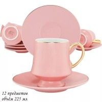 Чайный набор Модерн Lenardi розовый 225 мл на 6 персон