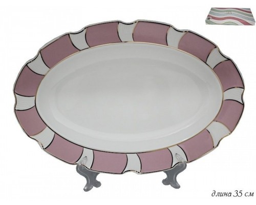 Овальное блюдо Волна розовая Lenardi 35 см