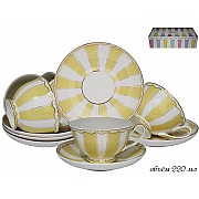 Чайный набор Lenardi Шатер желтый 12 предметов 220 мл
