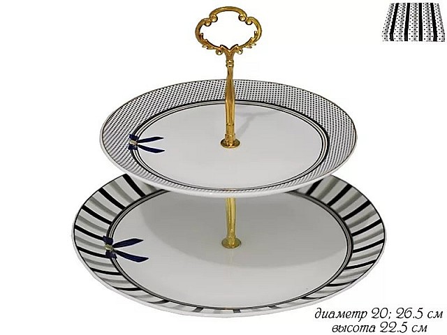 Этажерка двухъярусная Paris Lenardi