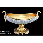 Ваза для фруктов Lenardi Жемчуг в стразах 41 см