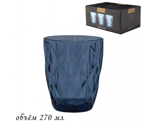 Набор 6 стаканов Камея Lenardi синяя 250 мл