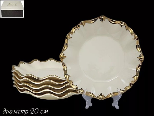 Набор тарелок 20 см Lenardi Josefine слоновая кость 6 шт