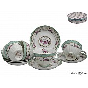 Чайный набор Lenardi на 6 персон 105-009