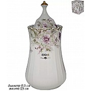 Банка с крышкой Lenardi Хризантемы 25 см 1,2 л