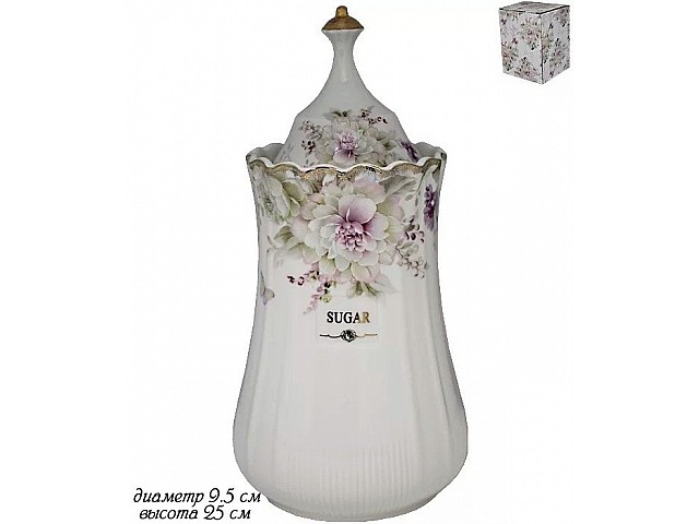 Банка с крышкой Lenardi Хризантемы 25 см 1,2 л