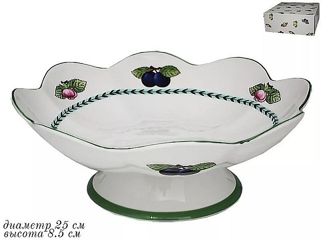 Фруктовница на ножке 25 см Фрукты Lenardi