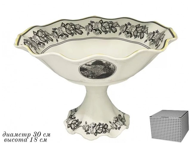 Фруктовница Provence Lenardi 30 см на ножке