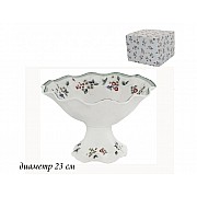 Фруктовница на ножке Земляника Lenardi 23 см