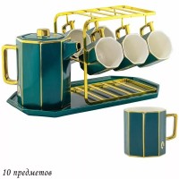 Чайный сервиз Lenardi Грани зеленый 10 предметов 270 мл