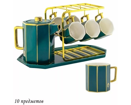 Чайный сервиз Lenardi Грани зеленый 10 предметов 270 мл