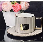 Чайный набор Lenardi Линии бежевый 250 мл