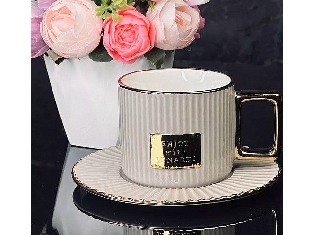 Чайный набор Lenardi Линии бежевый 250 мл