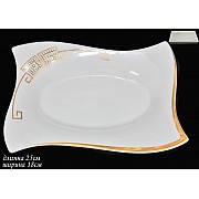 Прямоугольное блюдо Стразы золото 25 см