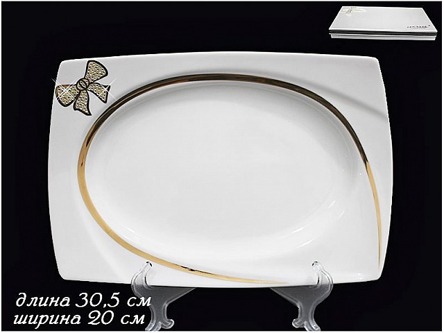 Прямоугольное блюдо 30,5см Lenardi Бантик