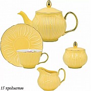 Чайный сервиз Медея Lenardi на 6 персон 15 предметов желтый
