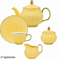 Чайный сервиз Медея Lenardi на 6 персон 15 предметов желтый