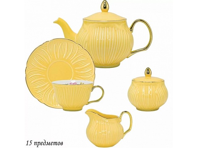 Чайный сервиз Медея Lenardi на 6 персон 15 предметов желтый