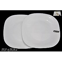 Набор 2 квадратные тарелки Lenardi White 26 см
