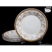 Набор 6 тарелок Lenardi Осенний букет 28 см