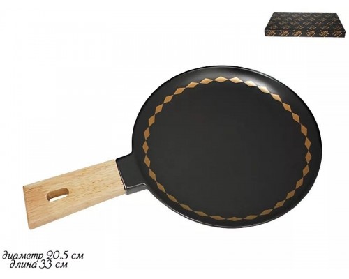 Тарелка для пиццы Lenardi Tekito черный 20 см