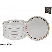 Набор тарелок Lenardi Tekito белый 15 см 6 шт