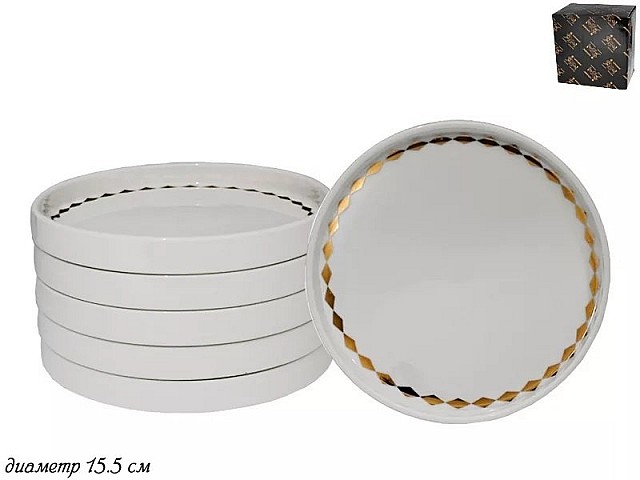 Набор тарелок Lenardi Tekito белый 15 см 6 шт