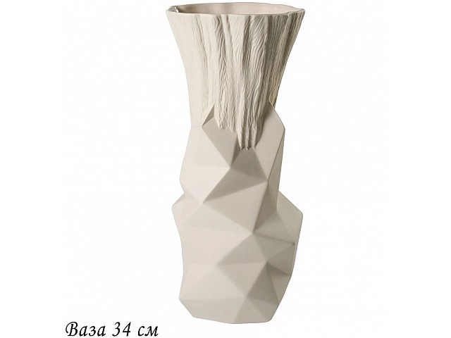 Ваза 34 см Эфиопия Lenardi бежевая
