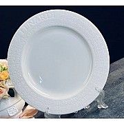 Набор из 6 тарелок 25,5 см Bamboo Lenardi