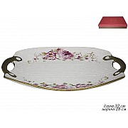 Блюдо Мраморная Lenardi 32 см