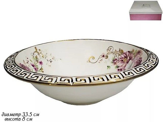 Круглое блюдо Азалия Lenardi 33 см