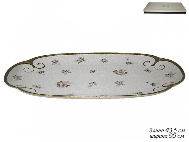 Блюдо прямоугольное Анемон мраморный Lenardi 41 см