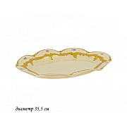 Овальное блюдо Lenardi Оливия 35 см