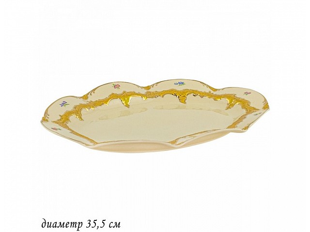 Овальное блюдо Lenardi Оливия 35 см