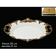 Овальное блюдо с ручками 35см Lenardi Феникс