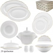 Столовый сервиз Maria Gold Lenardi на 6 персон 28 предметов
