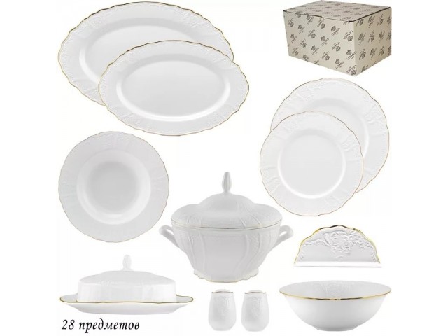 Столовый сервиз Maria Gold Lenardi на 6 персон 28 предметов